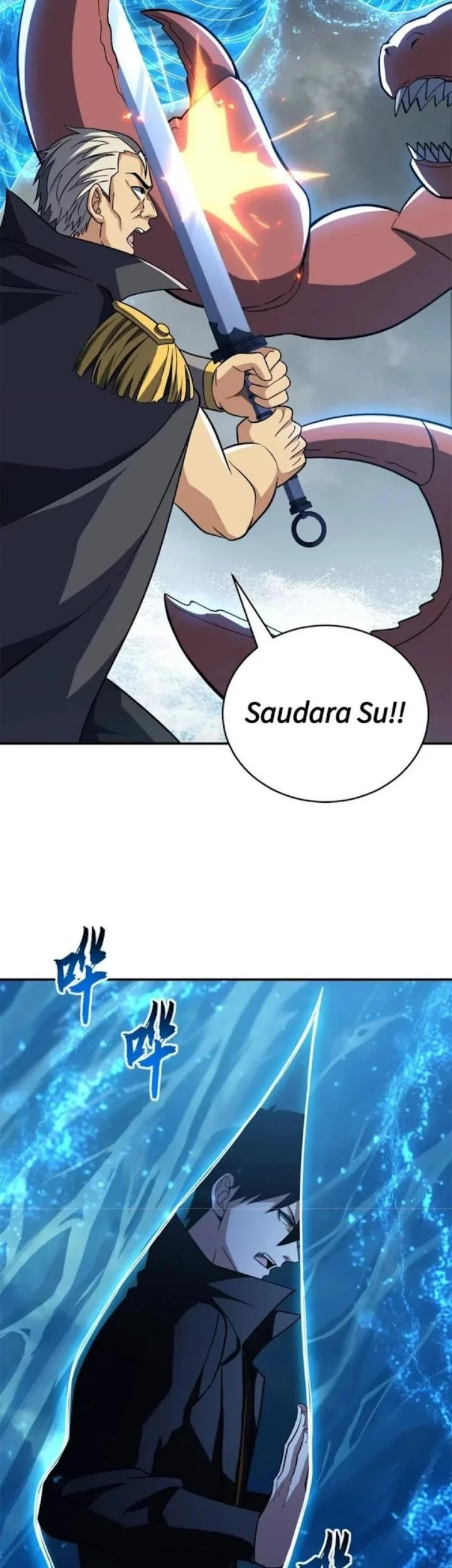 Super God Pet Shop Chapter 209 Gambar 34
