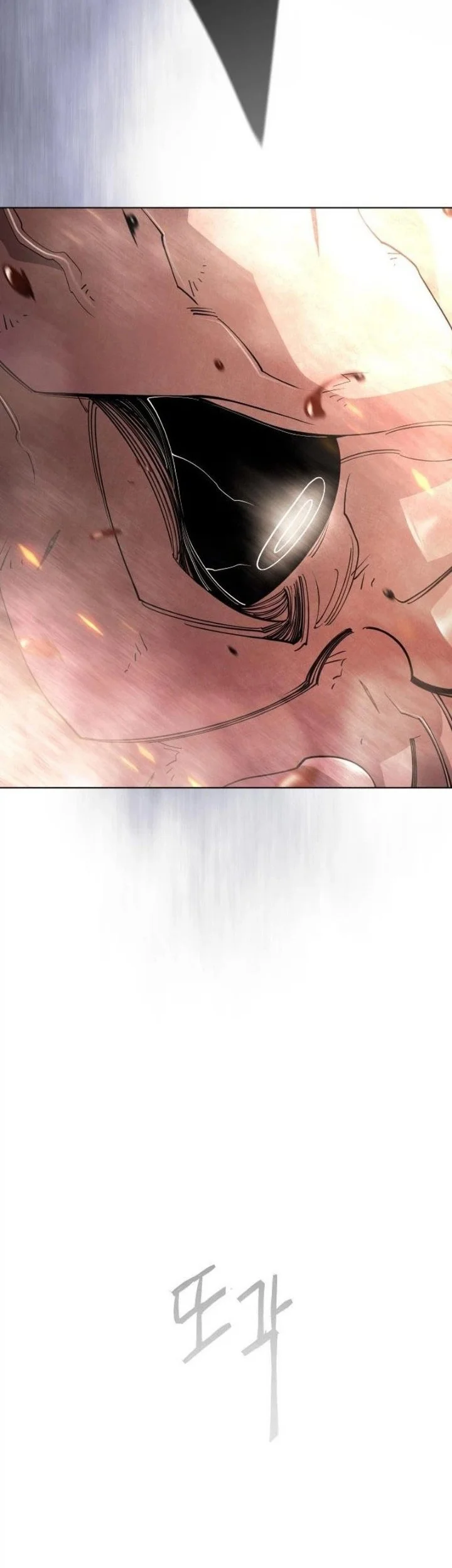 Superhuman Era Chapter 249 Gambar 63