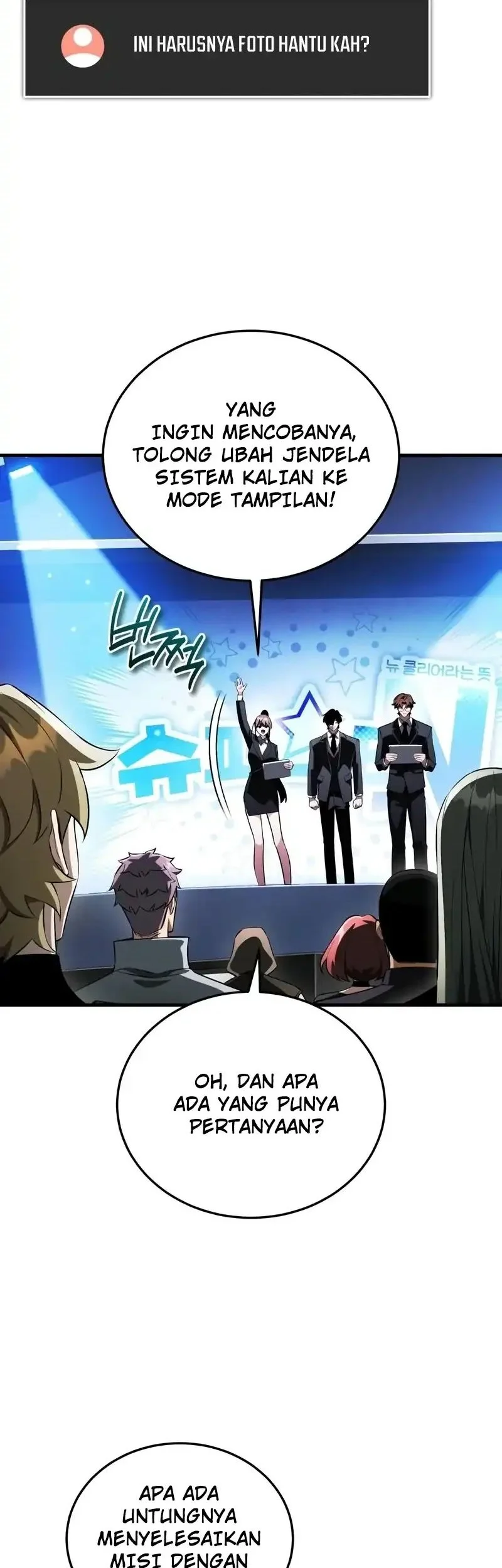 Superhuman Game Broadcast Chapter 18 Gambar 42