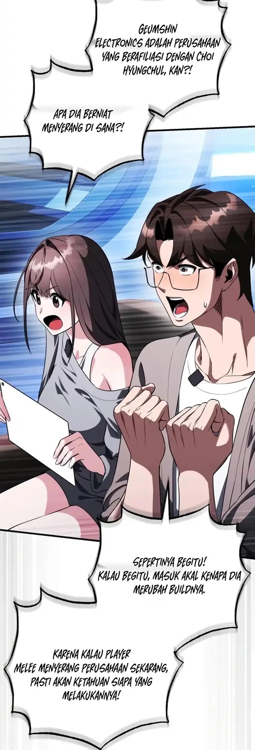 Superhuman Game Broadcast Chapter 21 Gambar 54