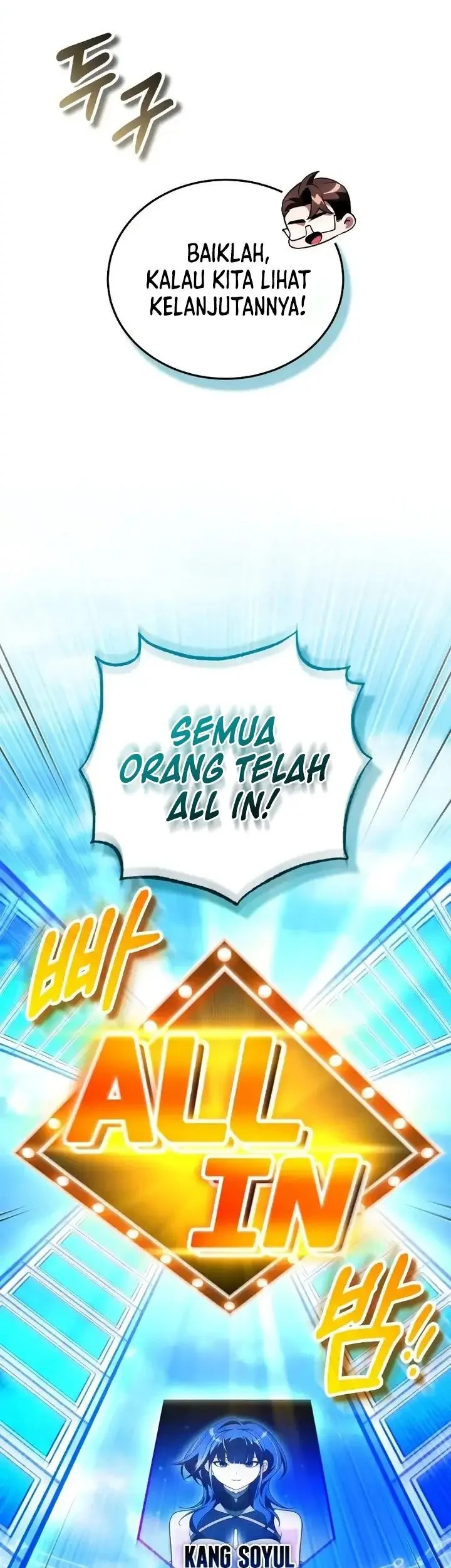 Superhuman Game Broadcast Chapter 32 Gambar 39