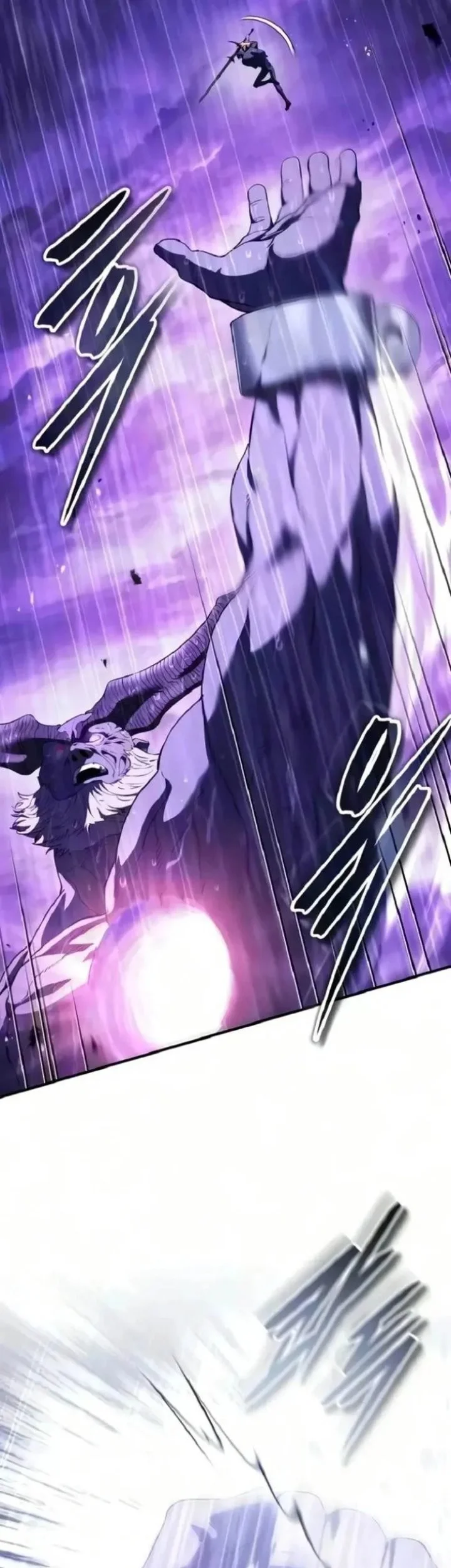 Superhuman Game Broadcast Chapter 36 Gambar 49