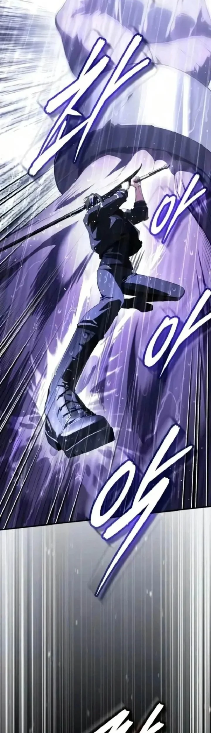 Superhuman Game Broadcast Chapter 36 Gambar 50