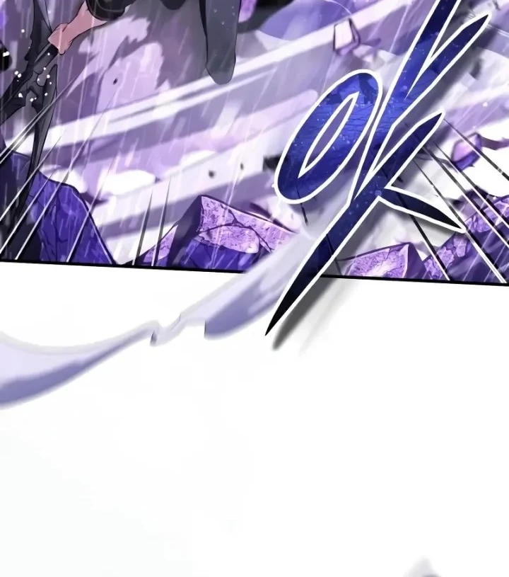 Superhuman Game Broadcast Chapter 37 Gambar 42