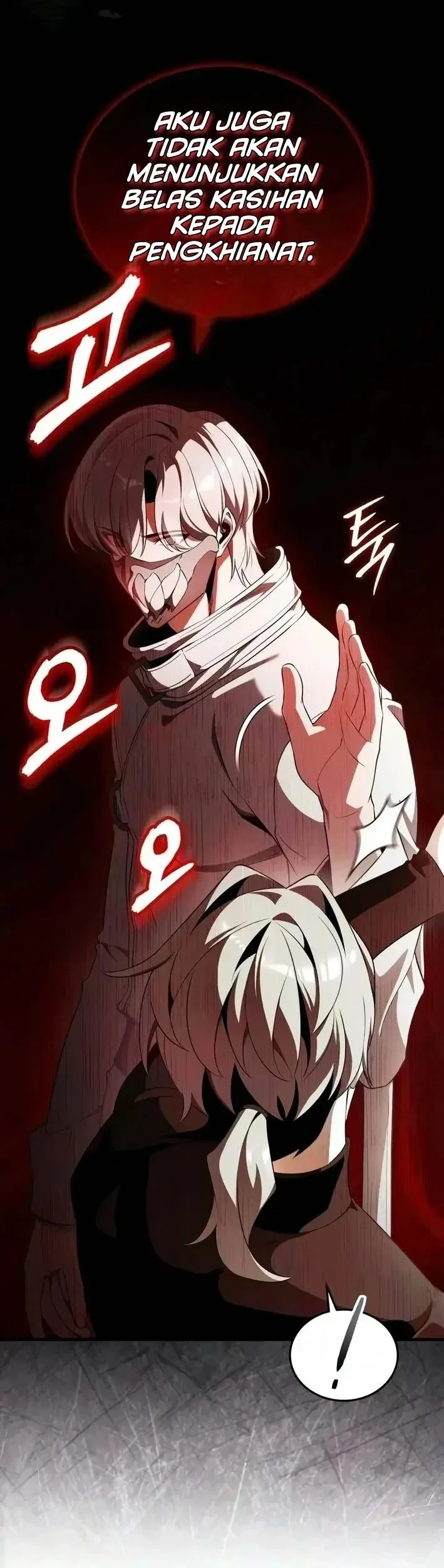 Superhuman Game Broadcast Chapter 40 Gambar 42