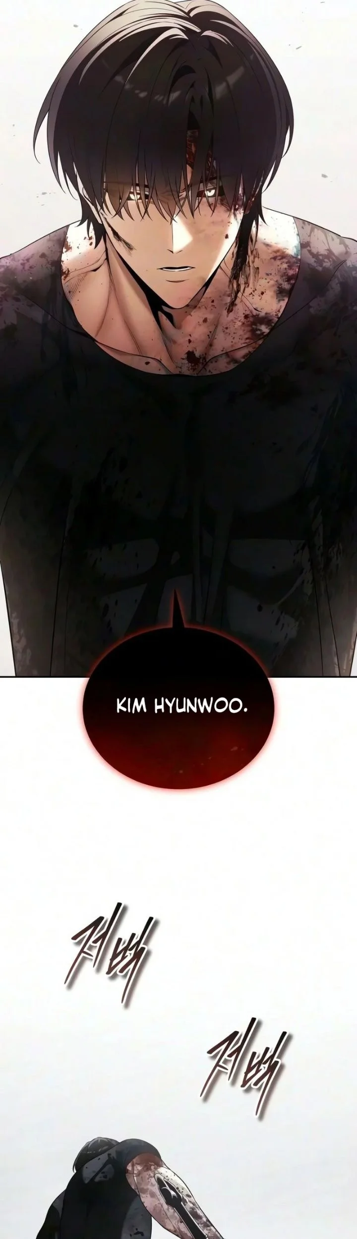Superhuman Game Broadcast Chapter 44 Gambar 43