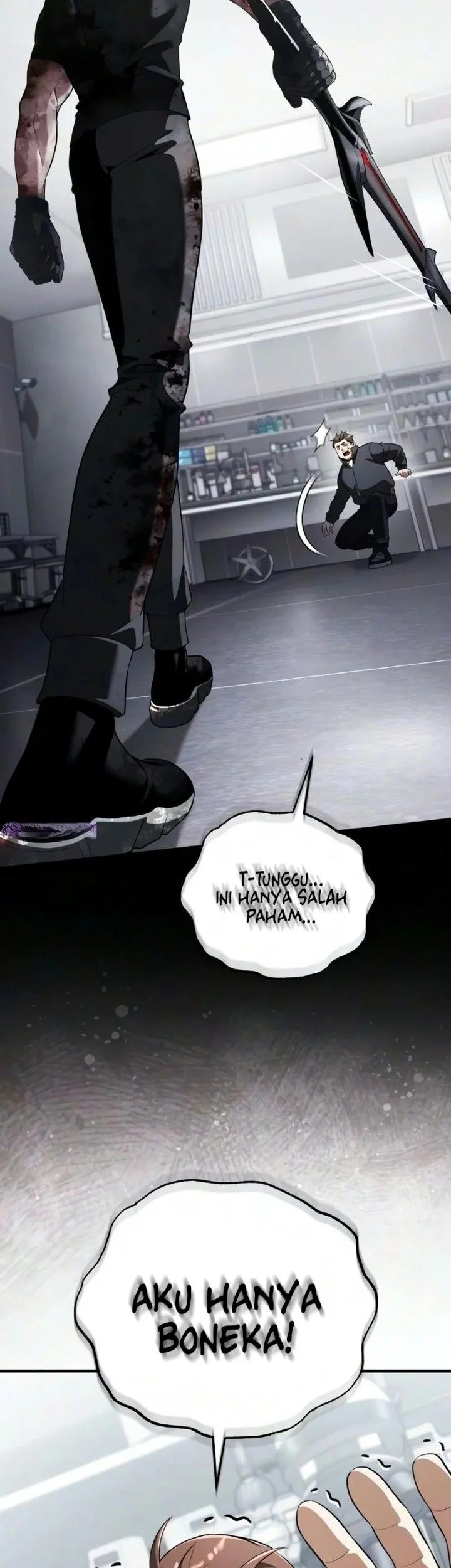 Superhuman Game Broadcast Chapter 44 Gambar 44