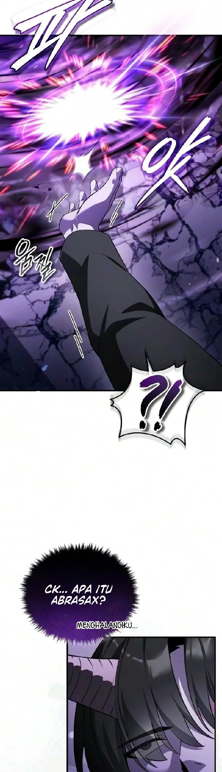 Superhuman Game Broadcast Chapter 45 Gambar 46