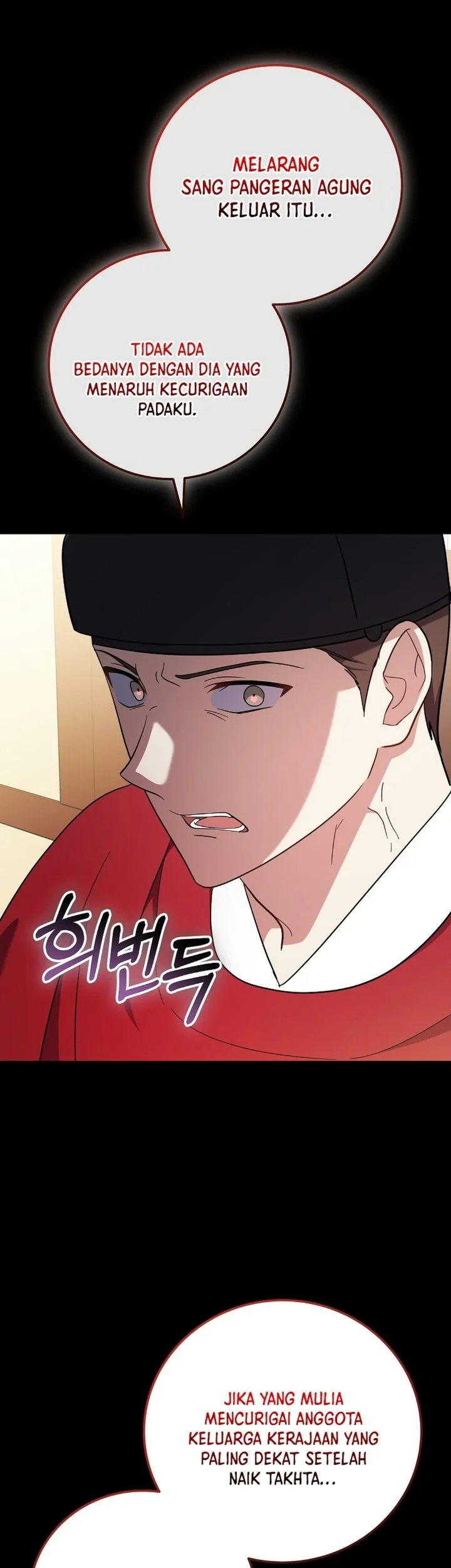 Superstar From Age 0 Chapter 100 Gambar 49