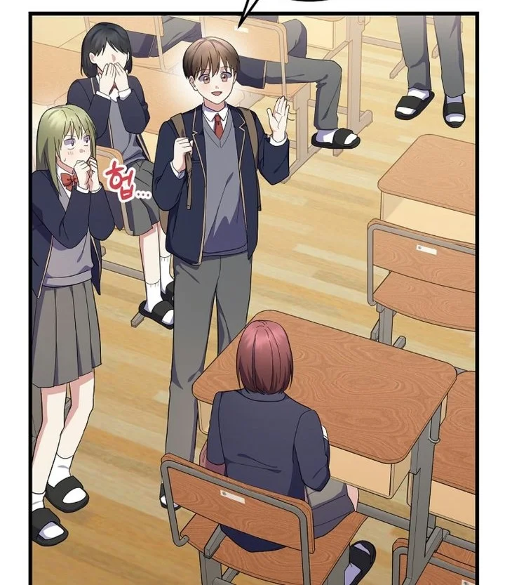 Superstar From Age 0 Chapter 102 Gambar 54