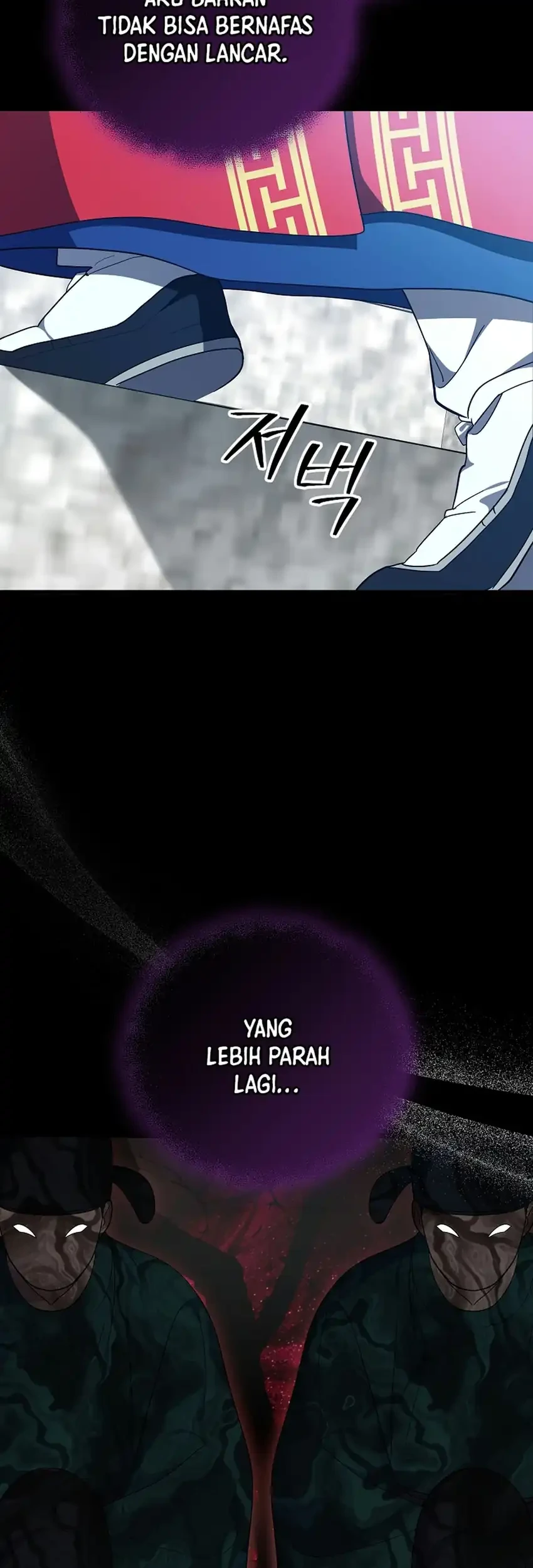 Superstar From Age 0 Chapter 103 Gambar 60