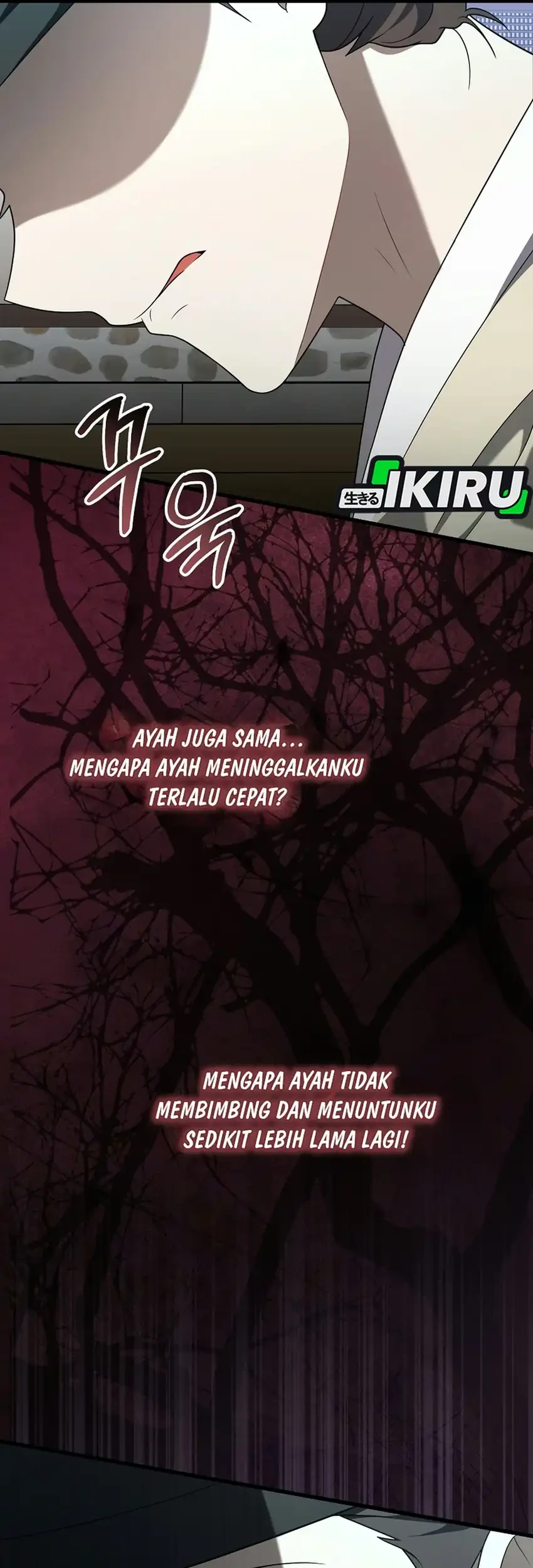 Superstar From Age 0 Chapter 104 Gambar 61