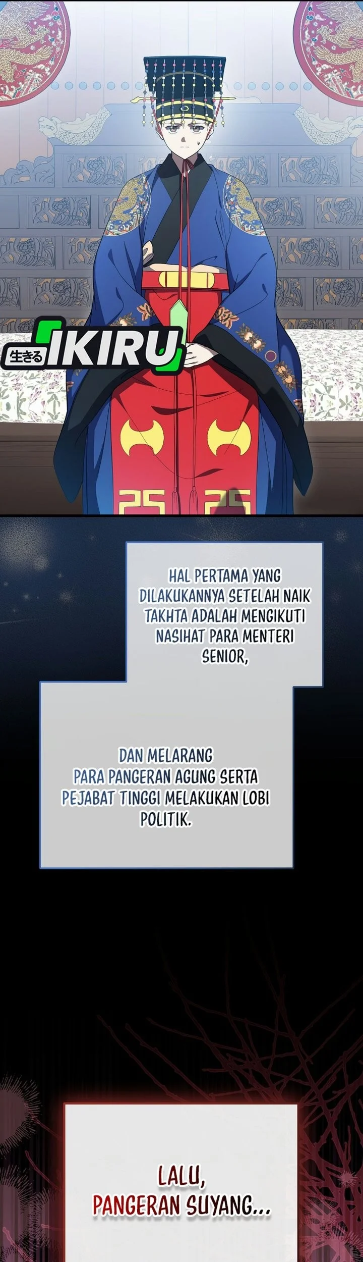 Superstar From Age 0 Chapter 105 Gambar 56