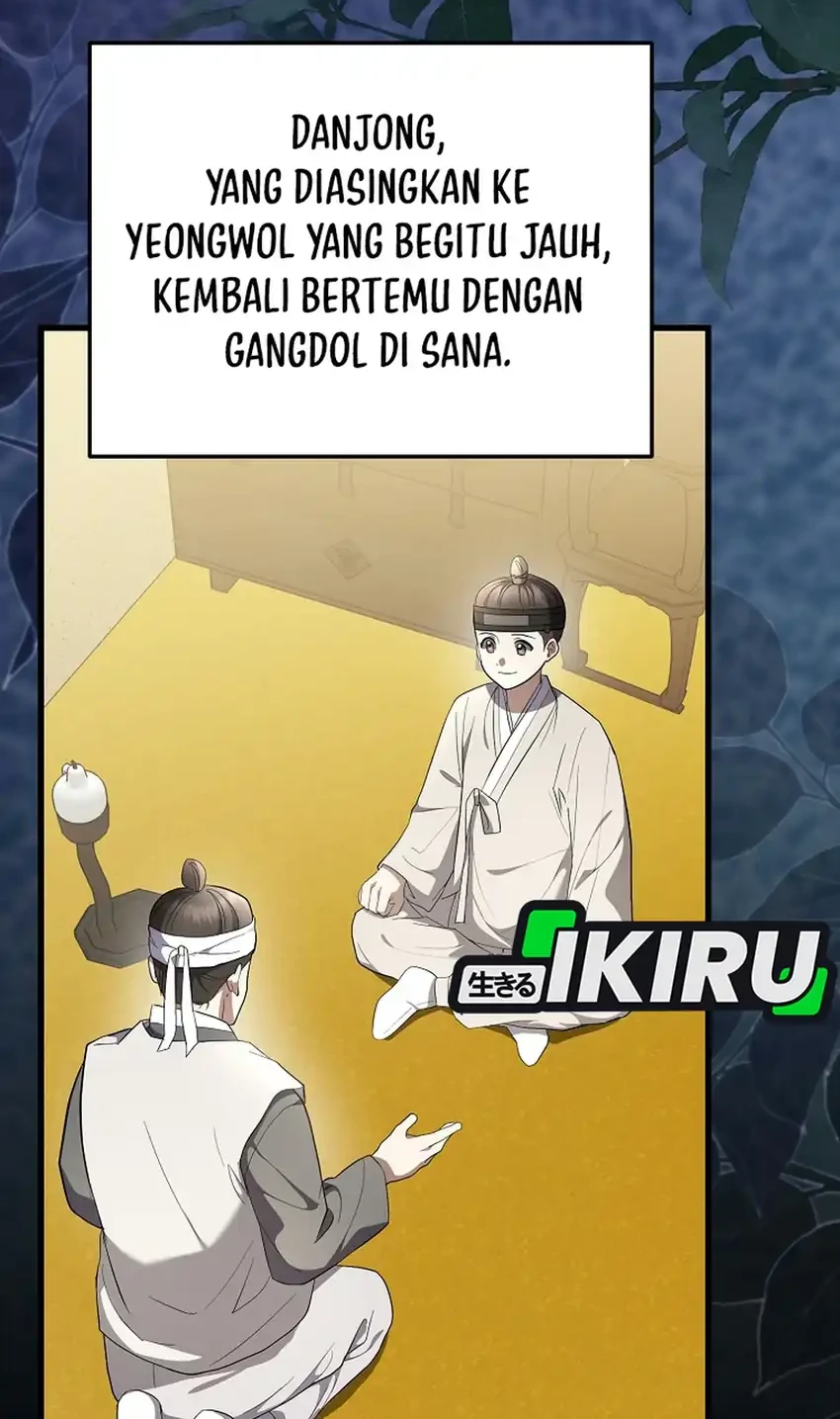Superstar From Age 0 Chapter 106 Gambar 53