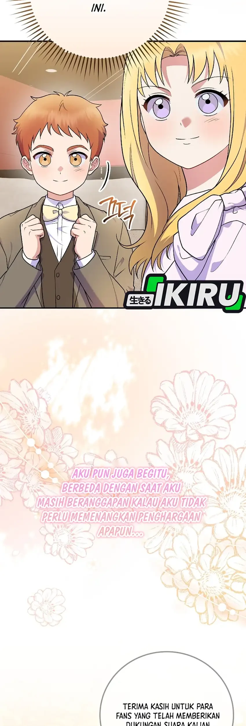 Superstar From Age 0 Chapter 83 Gambar 54