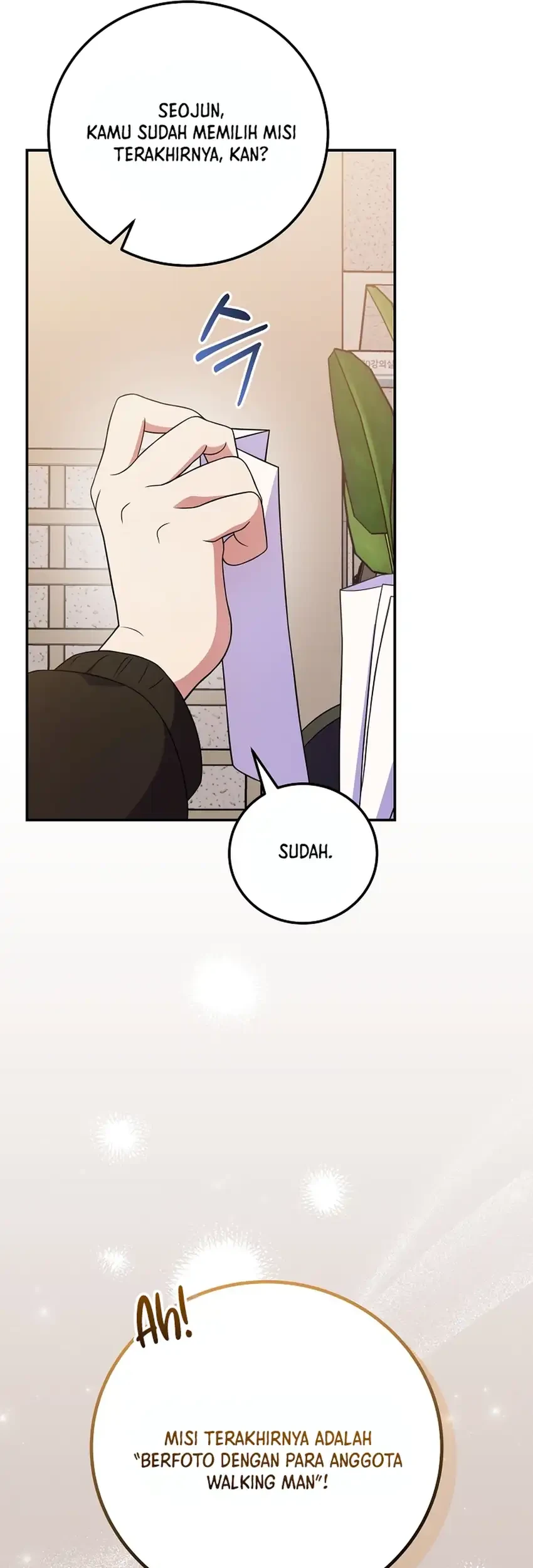 Superstar From Age 0 Chapter 85 Gambar 59