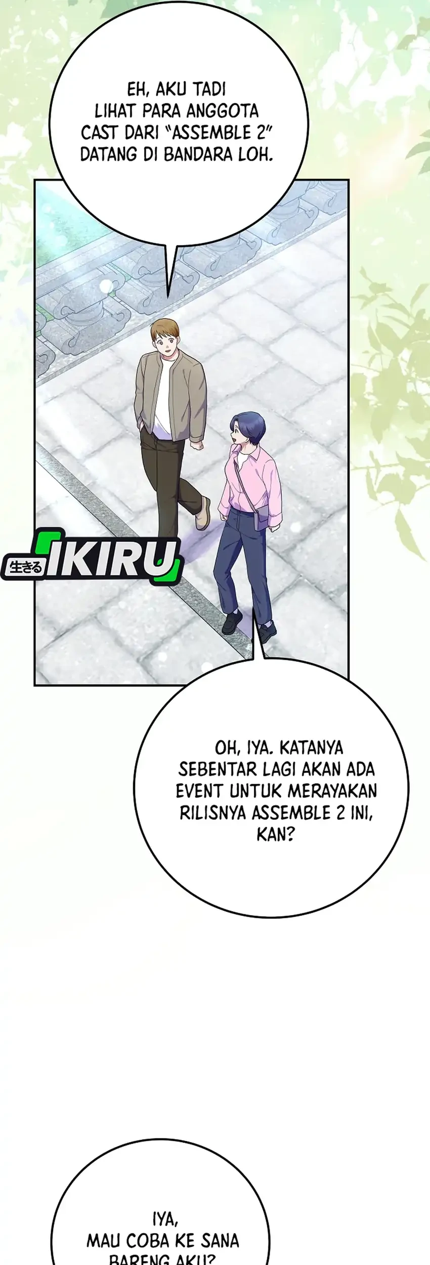Superstar From Age 0 Chapter 86 Gambar 58