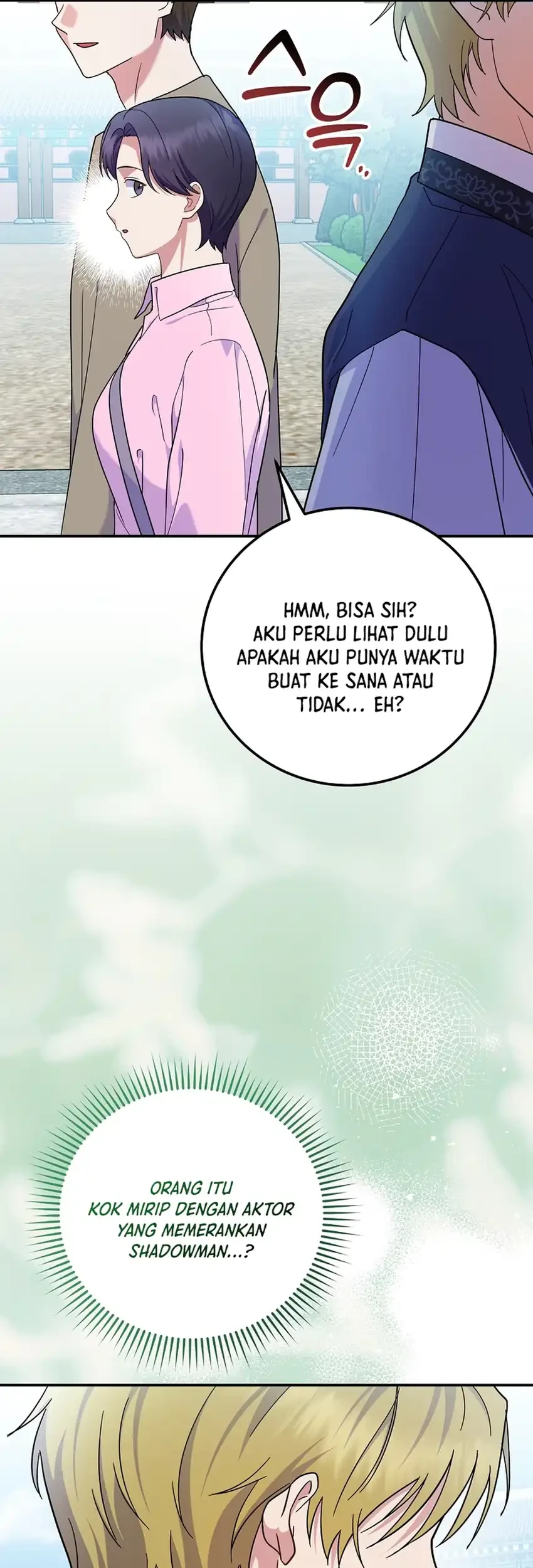 Superstar From Age 0 Chapter 86 Gambar 60