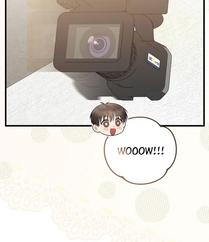 Superstar From Age 0 Chapter 94 Gambar 48