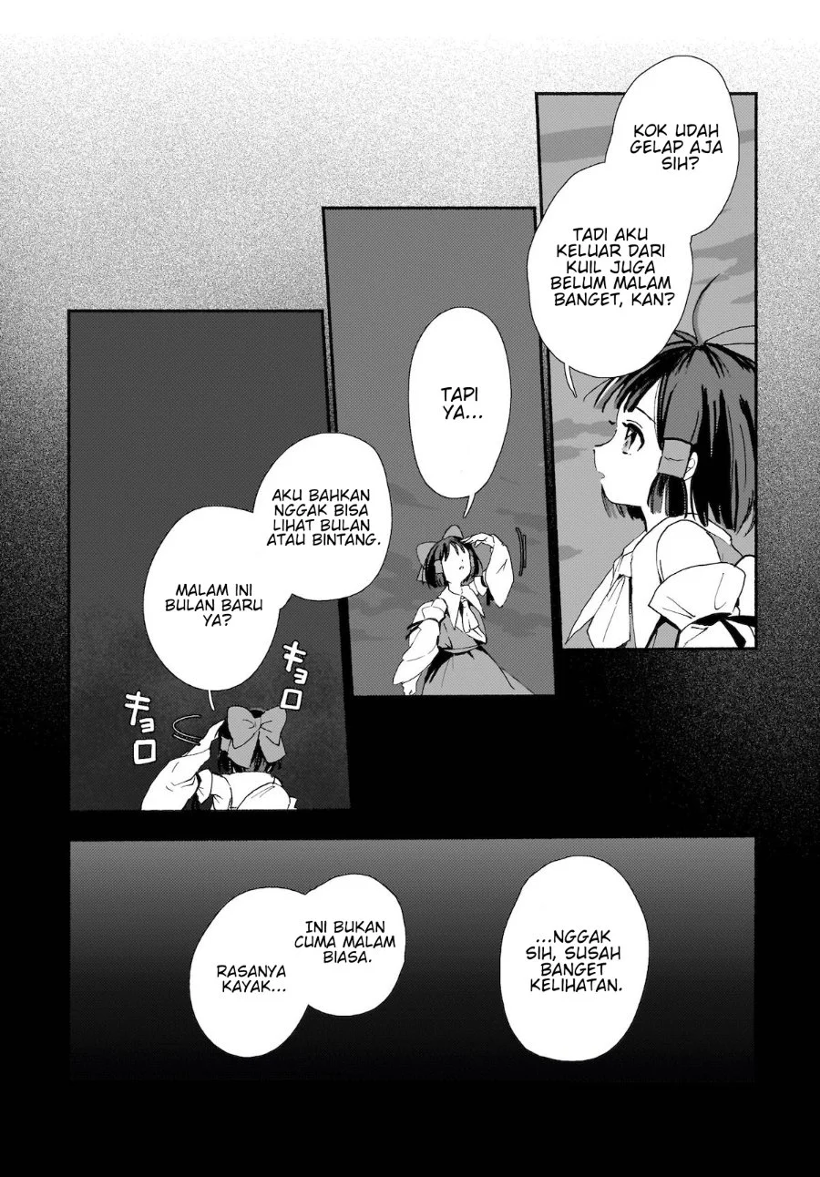 Superu Chapter 1 Gambar 24