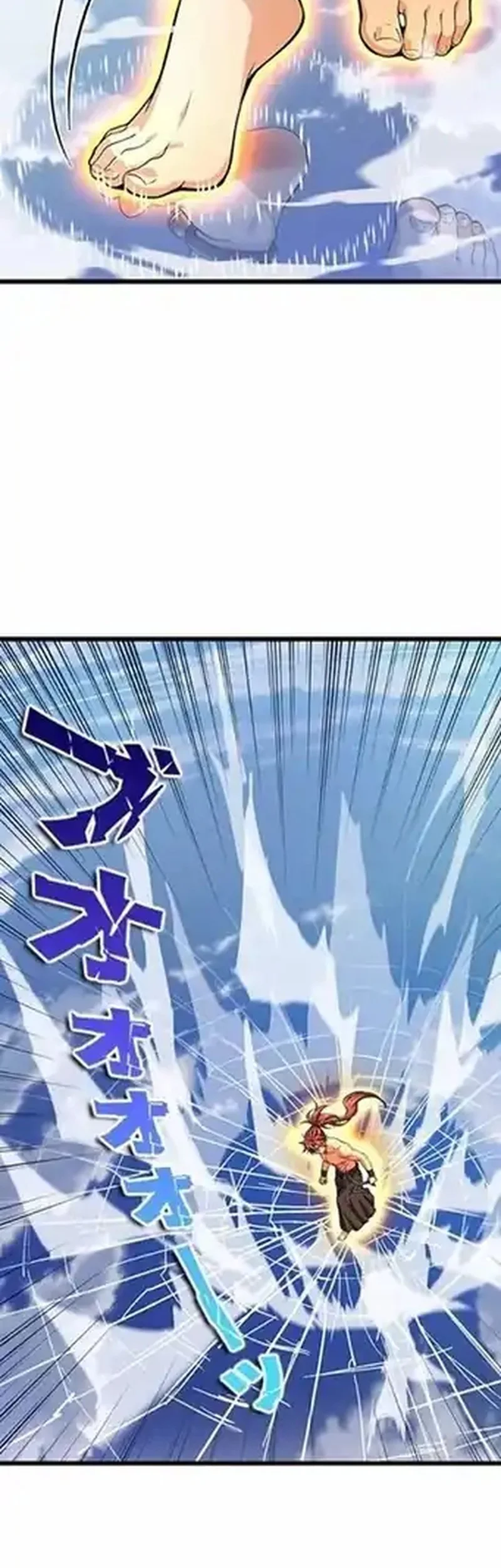 Supreme Academy Genius Chapter 1 Gambar 76