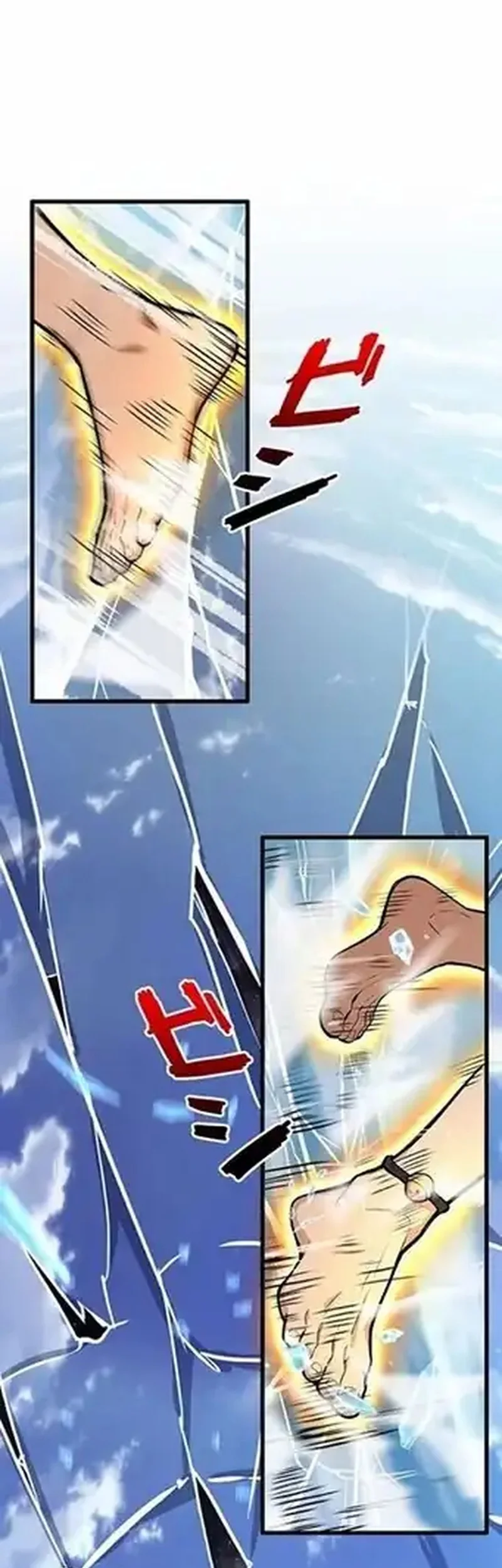 Supreme Academy Genius Chapter 1 Gambar 78