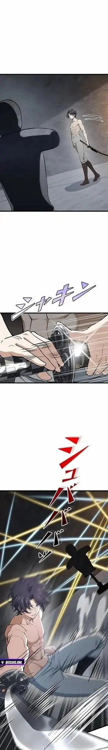 Supreme Academy Genius Chapter 2 Gambar 25