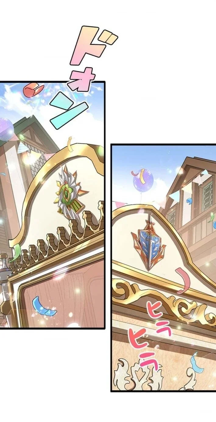 Supreme Academy Genius Chapter 59 Gambar 37