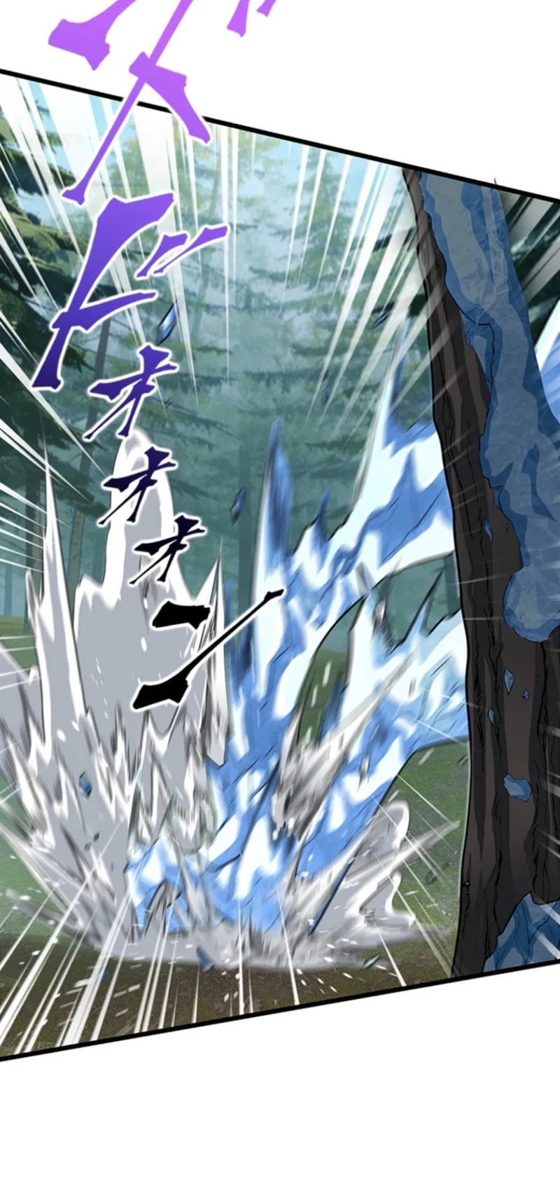 Supreme Academy Genius Chapter 66 Gambar 37