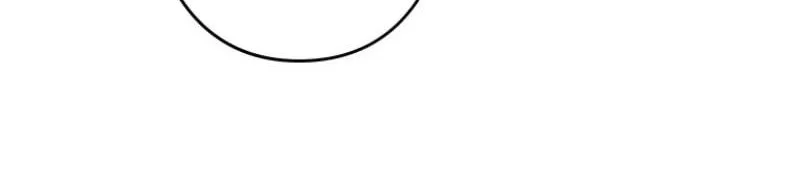 Supreme Academy Genius Chapter 95 Gambar 37