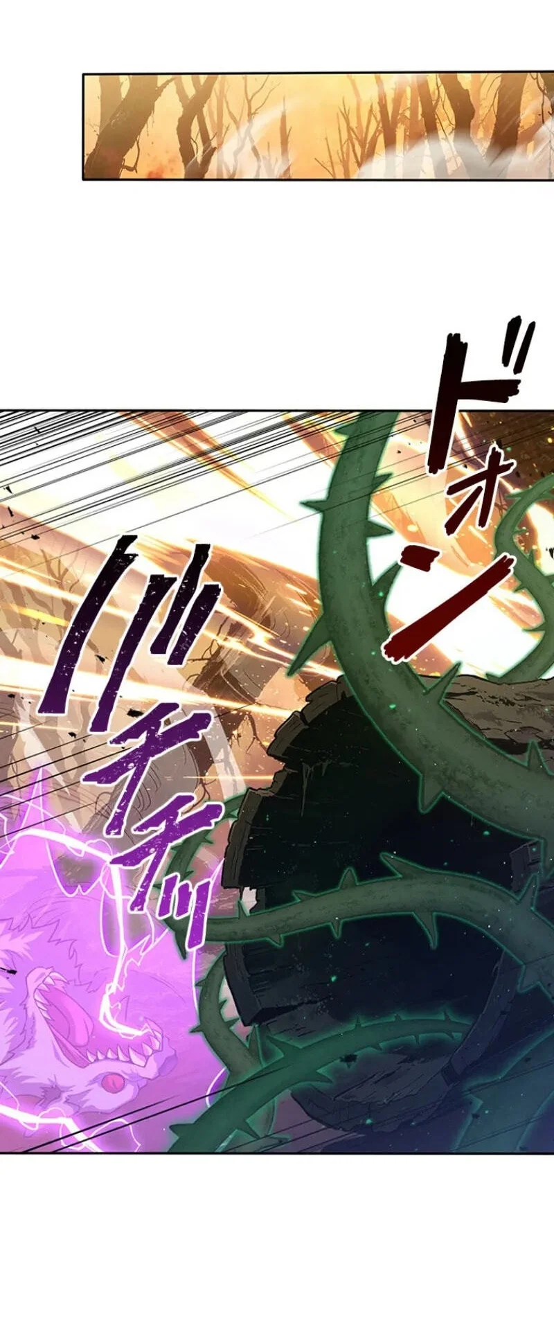 Supreme Academy Genius Chapter 97 Gambar 35