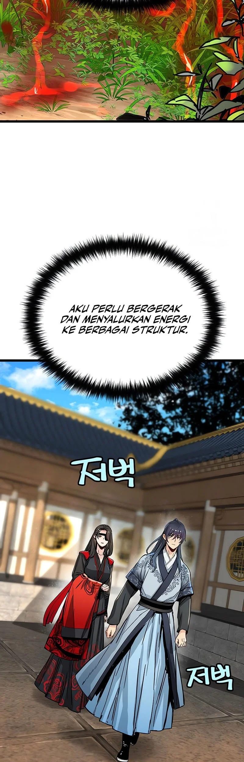 Surviving as a Genius on Borrowed Time Chapter 75 Gambar 33