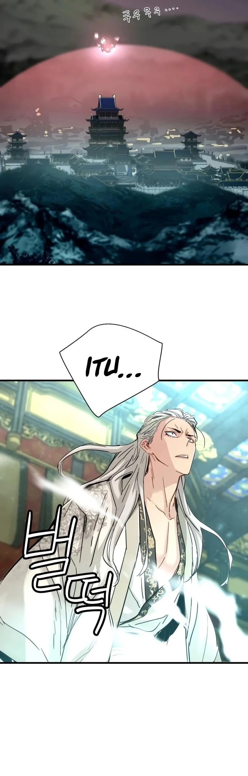 Surviving as a Genius on Borrowed Time Chapter 79 Gambar 41