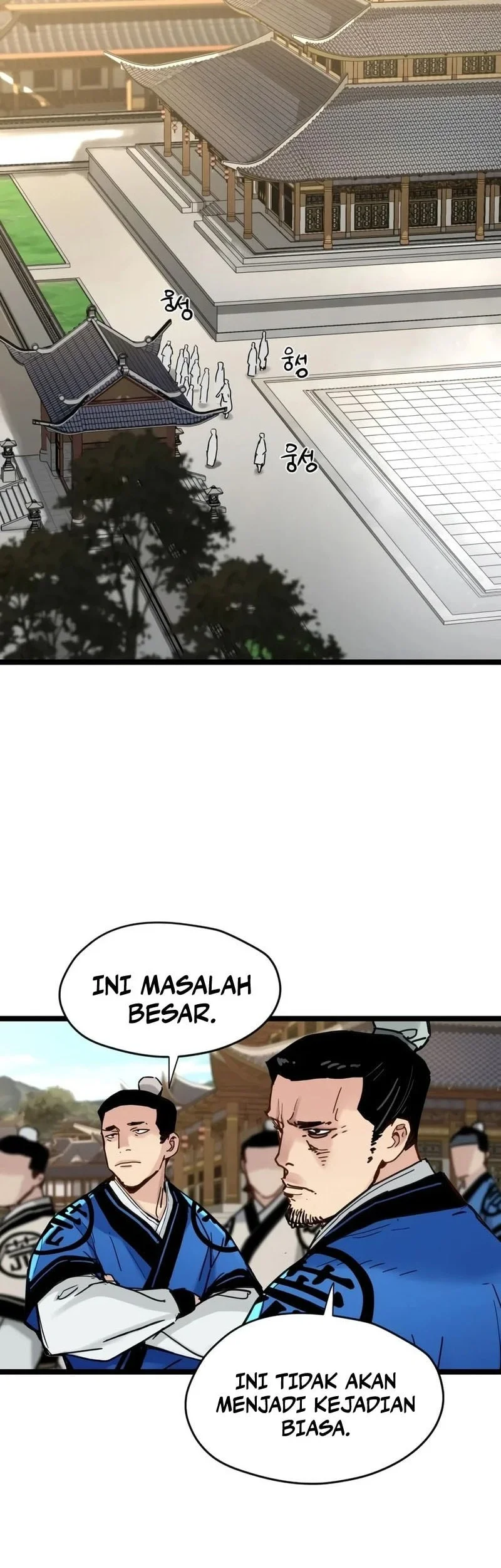Surviving as a Genius on Borrowed Time Chapter 86 Gambar 37