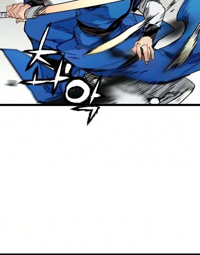 Surviving as a Genius on Borrowed Time Chapter 88 Gambar 40