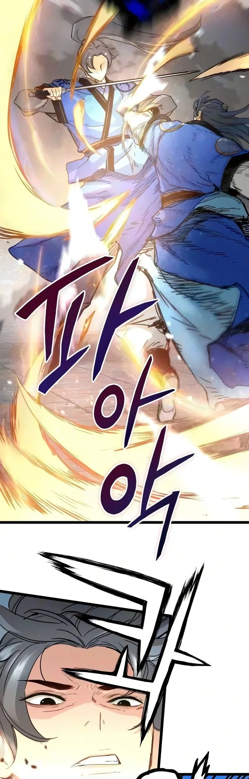Surviving as a Genius on Borrowed Time Chapter 89 Gambar 34