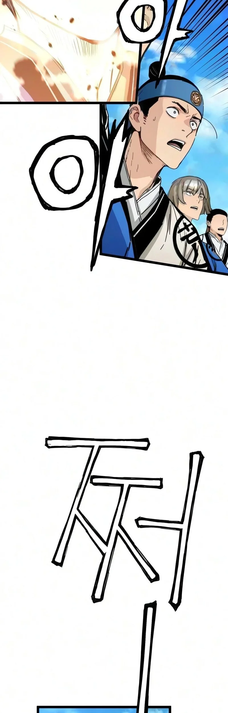 Surviving as a Genius on Borrowed Time Chapter 89 Gambar 35
