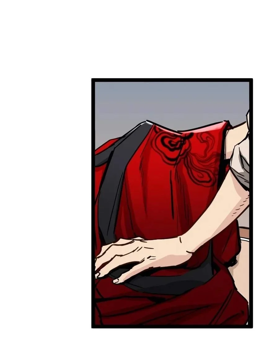 Surviving as a Genius on Borrowed Time Chapter 96 Gambar 46