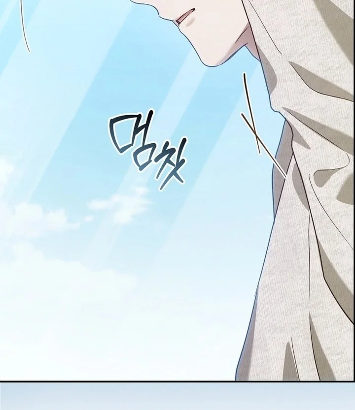 Surviving as a PD Idol Chapter 48 Gambar 57