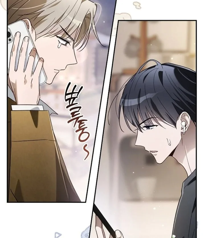 Surviving as a PD Idol Chapter 49 Gambar 60