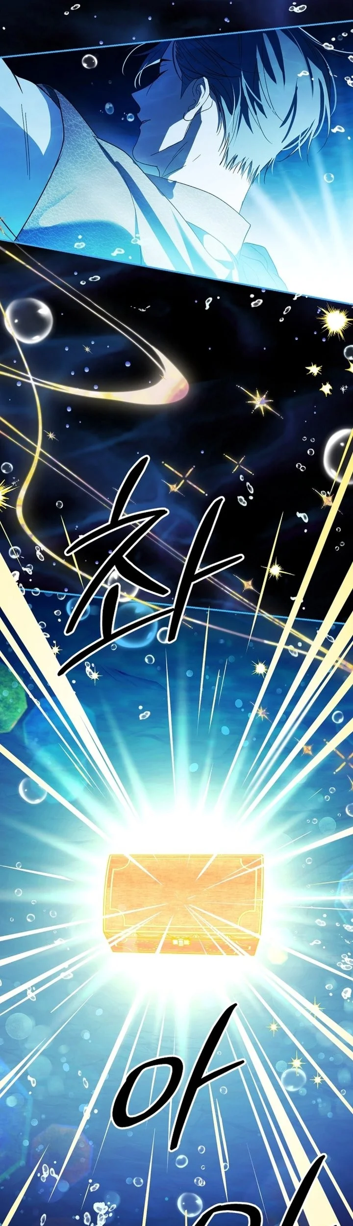Surviving as a PD Idol Chapter 51 Gambar 53