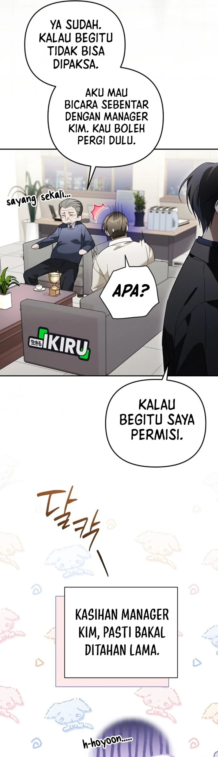 Surviving as a PD Idol Chapter 55 Gambar 55