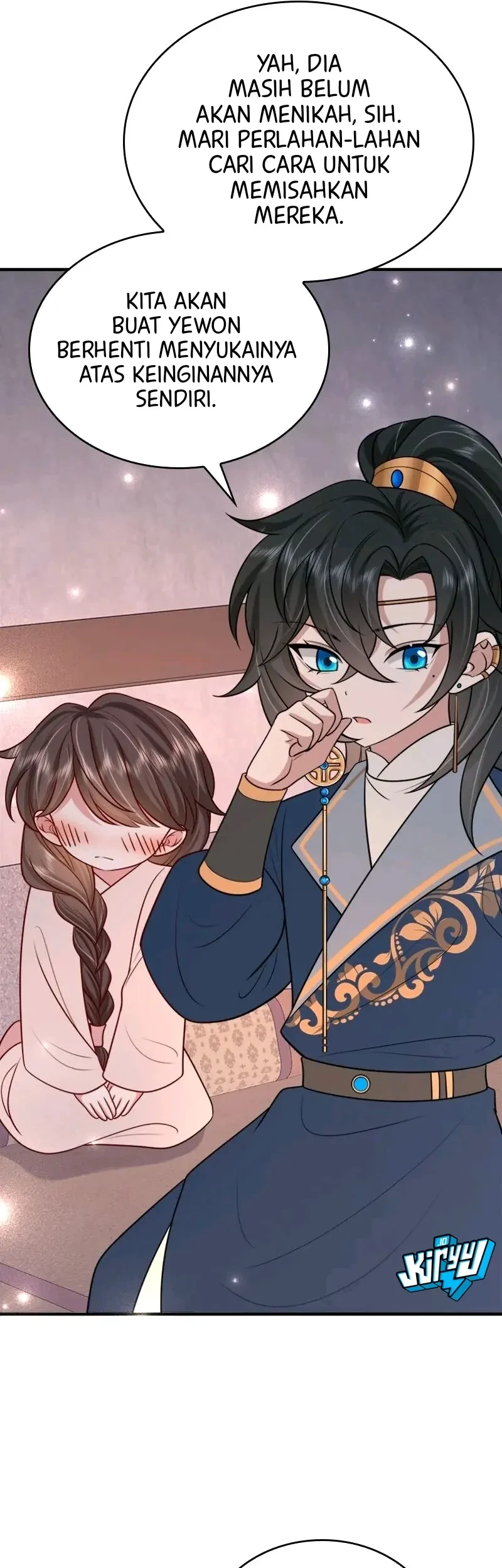 Surviving as a Tyrant’s Daughter Chapter 78 Gambar 14