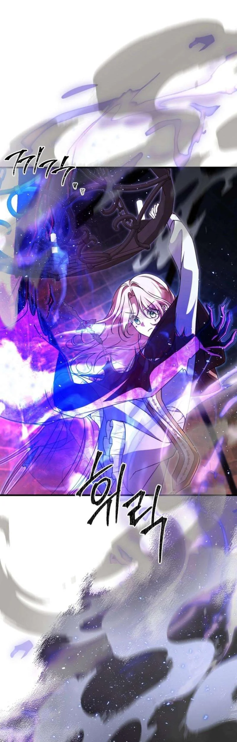Surviving in a School of Ghost Stories Chapter 31 Gambar 46