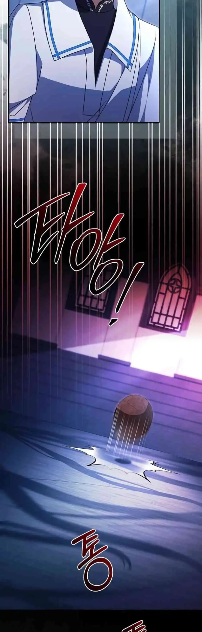 Surviving in a School of Ghost Stories Chapter 41 Gambar 41