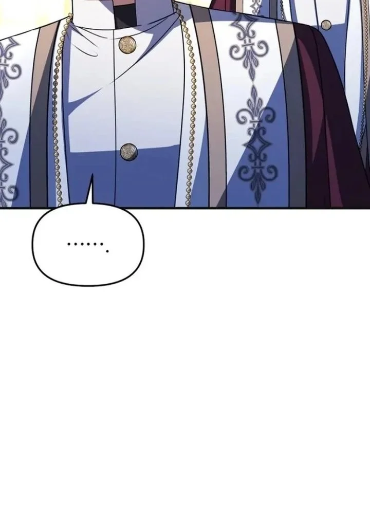 Surviving in a School of Ghost Stories Chapter 62 Gambar 31