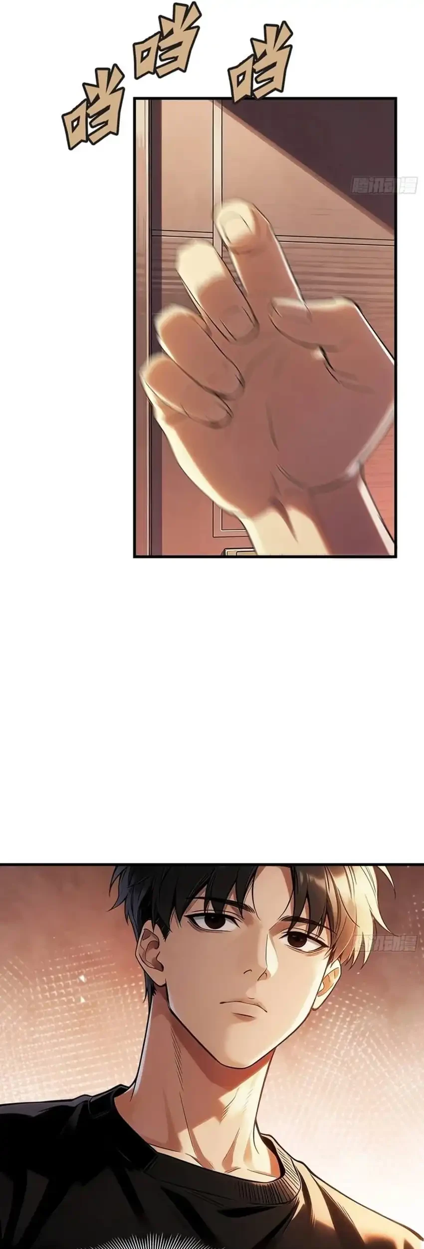 Surviving the Heat Apocalypse with My God-Tier Safehouse Chapter 30 Gambar 23