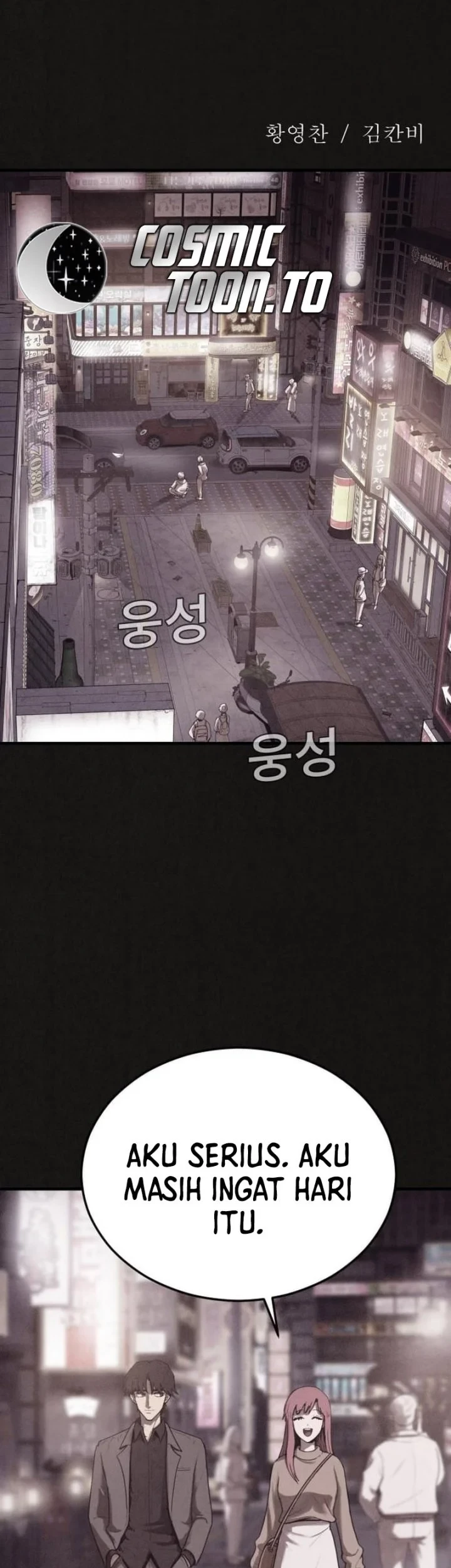 Suspicion of Plagiarism Chapter 14 Gambar 39
