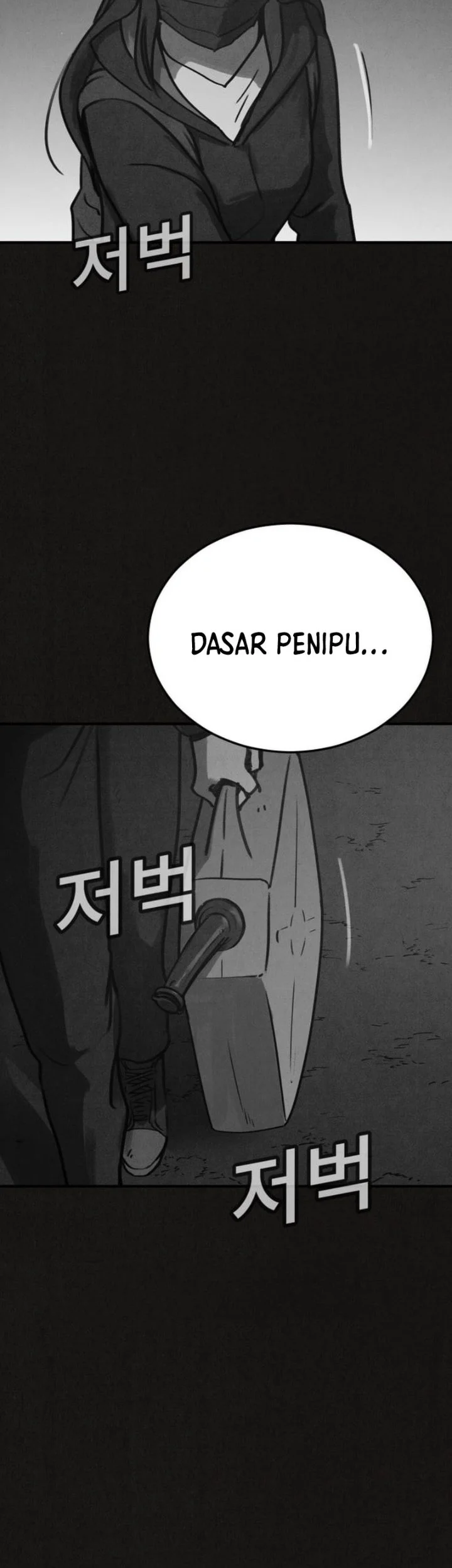 Suspicion of Plagiarism Chapter 7 Gambar 52