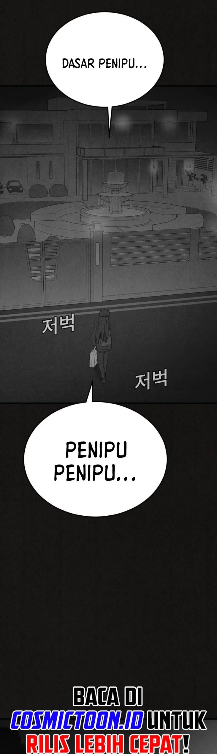 Suspicion of Plagiarism Chapter 7 Gambar 53